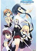 美少女と出会った理由…『Silvery White』が描く、甘く切ない学園ラブストーリー