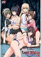 情熱と奉仕の夏合宿！豊満な果実が織りなす、上巻の衝撃