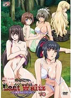 Last Waltz：情熱の夏合宿、下巻 - 豊満な果実とサンプル動画をチェック！