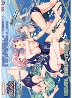 学園で時間停止！？美少女たちの惨劇、最終章の結末は…