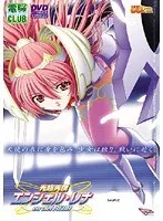 天使が舞い降りるSFアドベンチャー！光臨天使エンシェル・レナの魅力