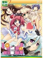 制服美少女と巡るドキドキ冒険！ぴゅあらっ！の世界へ