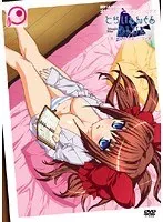 とらいあんぐるBLUE 上巻：美少女のダメにキュン！初回限定版レビュー