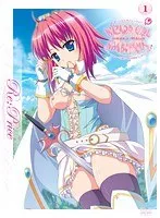 小柄な反逆者アスカ、その魅力に抗えない！Re:Price版