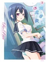 青空とセーラー服！美少女が大胆に…禁断のデレエロレシピ Re:Price