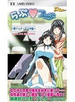 豊満な果実と脚フェチ！学園を舞台にした刺激的な足技特集