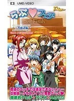 三者面談でまさかの展開！？ドキドキ学園ラブコメU…