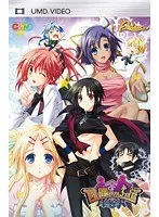 CROWDを制覇する3つの戦略：冒険心を刺激するUMDPG活用術