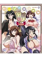 美少女が彩る、至福の瞬間！トリプルエッチ完全版【ブルーレイ】