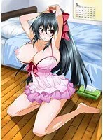 乳色吐息 上巻 幼なじみに男を刻め