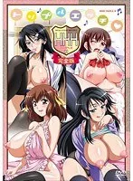 美少女と豊満な果実！トリプルエッチ完全版を徹底解剖