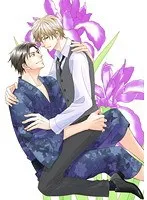 タイトロープ第2話：幼なじみの切ない告白…これからもずっと