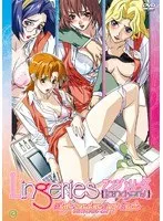 ランジェリー姿で大胆アピール！OLが青空の下で魅せる、ドキドキのセクシーパック