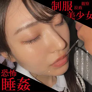 皆月ひかる、制服美少女のプライベートを独占ハイビジョン配信！ 皆月ひかる