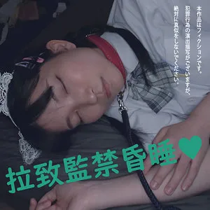 伊織ひなの、制服美少女のプライベートを独占配信！ハイビジョンで楽しむハードな魅力 伊織ひなの