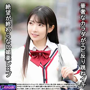 皆月ひかるが挑む、ハードな3P！ 潮吹きと黒髪制服が刺激する独占映像 皆月ひかる