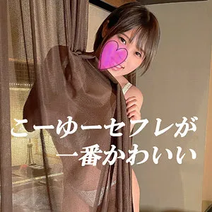 【竹田まい】まい 竹田まい