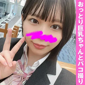 渡辺葵依の艶やか美乳！最奥まで愛でる口内奉仕 - ハイビジョン美少女 渡辺葵依