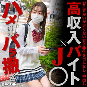 天美しおり、競泳水着で魅せる！ハイビジョン独占プライベート撮影 天美しおり