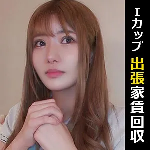 堀北実来のプライベートを覗き見！豊満な果実と奔放な魅力に釘付け 堀北実来