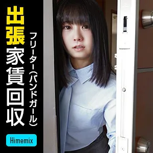 東雲あずさのプライベートを覗き見！豊満な果実と奔放な魅力に酔いしれる 東雲あずさ