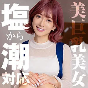 有村のぞみ、ハイビジョンで捉えた奔放なプライベート 有村のぞみ