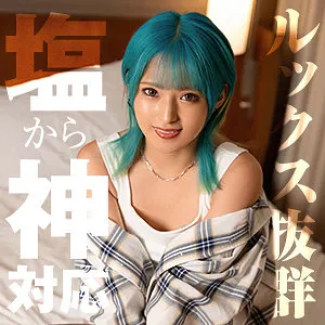 渚みつきのプライベートを覗き見！豊満な果実と奔放な魅力に釘付け 渚みつき