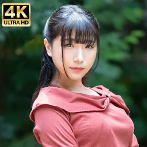 みひなの熱狂！4Kハイビジョンで味わう、最奥愛の背徳充填 みひな