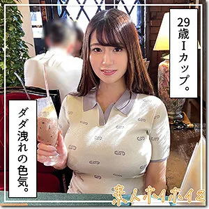 武田怜香の素顔に迫る！ハイビジョンで捉えた、プライベートな魅力 武田怜香