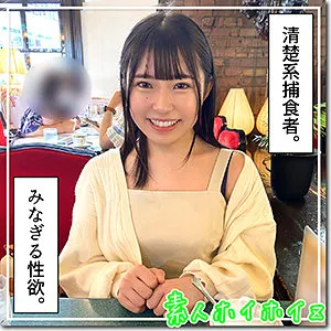 月本海咲、プライベートな素顔に迫るドキュメンタリー｜ミニ系美少女の黒髪が輝く 月本海咲