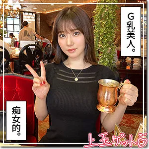 五日市芽依の素顔に迫る。奔放な魅力と、ある相棒とのプライベートな時間。 五日市芽依