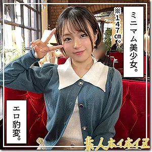 菊池はる、透明感あふれるオフショット集｜ドキュメンタリー風ハイビジョン 菊池はる