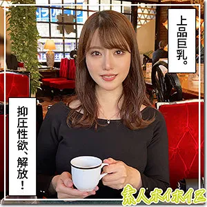 松本梨穂の素顔に迫る！豊満な果実とヒミツの慰め、プライベートドキュメンタリー 松本梨穂