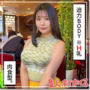 星明日菜の艶やか素顔！お年上の彼女のプライベートな魅力に密着 星明日菜