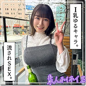 小坂ひまり、プライベートな素顔に密着！美少女の魅力に迫るドキュメンタリー 小坂ひまり