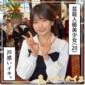 北岡果林、プライベートな素顔に密着！美少女の日常をハイビジョンで 北岡果林