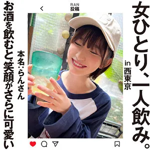 姫野らん、独占・最奥愛クライマックス！ハイビジョンで美少女のプライベートを満喫 姫野らん