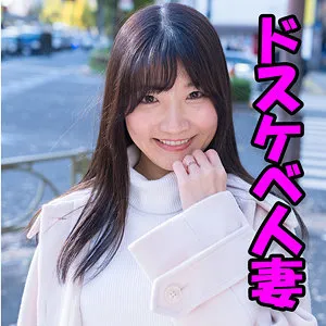 汐見唯、プライベートな最奥へ…ハイビジョンで捉えた、上からの愛 汐見唯