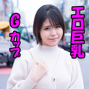 豊満な果実と最奥の愛…黛まゆのプライベート撮影に密着！ 黛まゆ