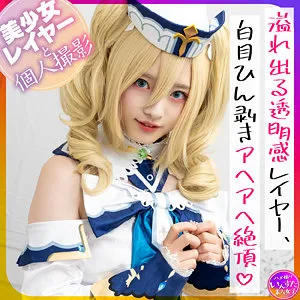 上坂めい、プライベート感溢れる4K映像！最奥愛の充填で魅せるアイドル 上坂めい