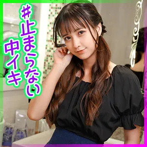 宮崎リン、禁断の愛で覚醒！最奥へ続く秘密の三角関係 宮崎リン