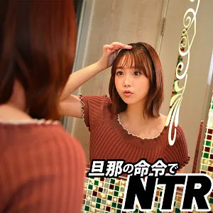 【蒼いおり（月見伊織）】蒼いおり、禁断の果実が疼く。既婚女性との秘密の夜 蒼いおり（月見伊織）