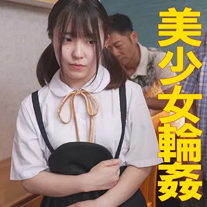 月本海咲と3人の蜜月♡お揃い衣装で魅せる、最奥愛の極上グラビア 月本海咲