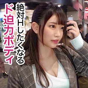 清音咲良の美乳＆美脚！至福の愛撫と潤い、4Kで極上の刺激を。 清音咲良