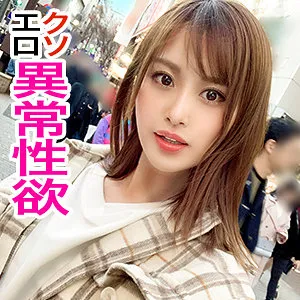 神咲まい、上から愛され恍惚！秘密の道具でツルツル最奥まで…プライベート撮影の裏側 神咲まい