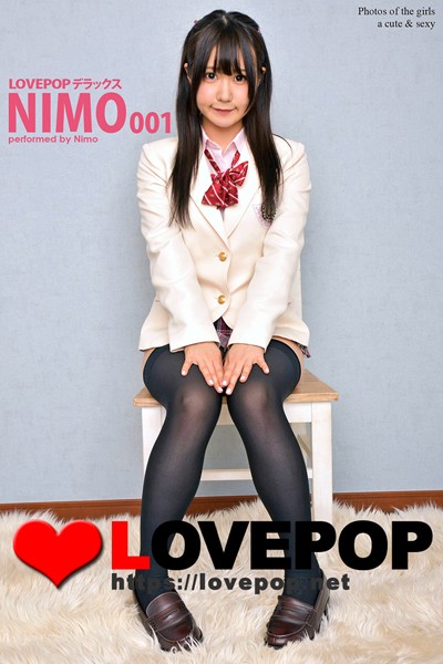 【DMM】LOVEPOP デラックス NIMO 001 NIMO
