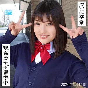 【月形はるひ（春日えな）】小柄な美少女・月形はるひ、ハイビジョンで捉えたプライベートな青春の一瞬 月形はるひ（春日えな）