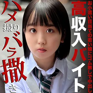 渚まみ、息をのむ美乳と最奥愛の口内奉仕！ハイビジョン美少女の極上濡れ場 渚まみ