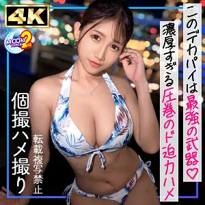 沙優七羽の美ボディを独占！水着＆キャバ嬢カットで魅せる豊満な果実 沙優七羽