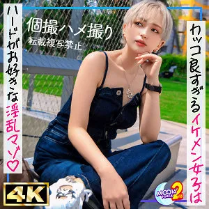 沢尻ウタ、新人美容師の秘密…4Kで捉えた艶やかプライベート撮影 沢尻ウタ